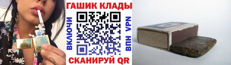 MDMA Щигры