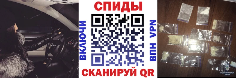 Amphetamine 97% площадка наркотические препараты Щигры