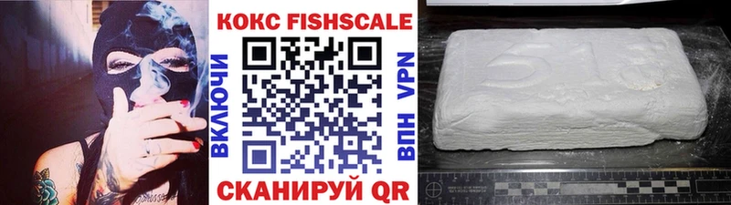 даркнет сайт Щигры ссылка на мегу рабочий сайт Кокаин Эквадор