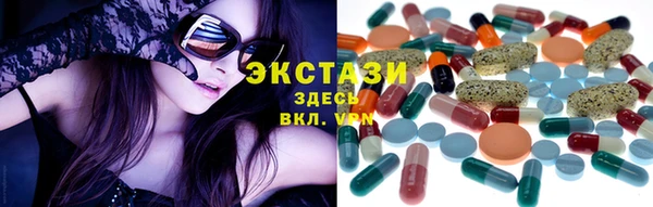 кокаин колумбия Балахна