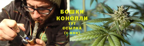 мет Балабаново