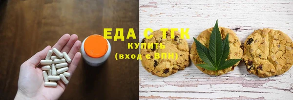 кокаин колумбия Балахна