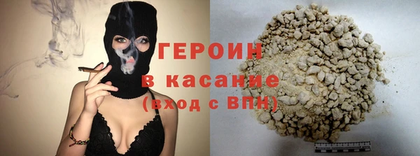 кокаин колумбия Балахна