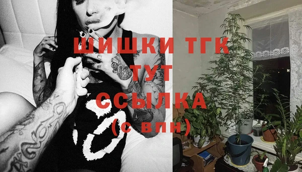герыч Баксан