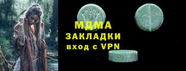 мет Балабаново