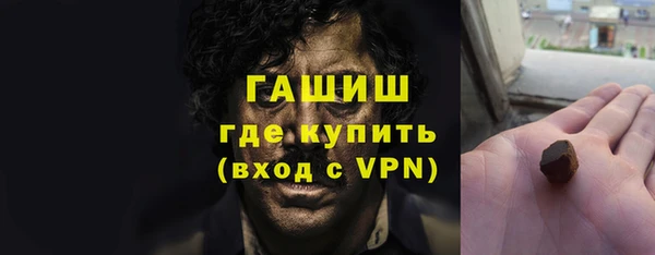 кокаин колумбия Балахна