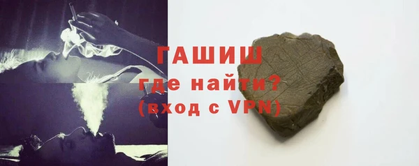 мет Балабаново
