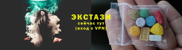 кокаин колумбия Балахна