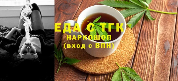 кокаин колумбия Балахна
