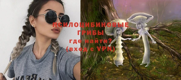 герыч Баксан