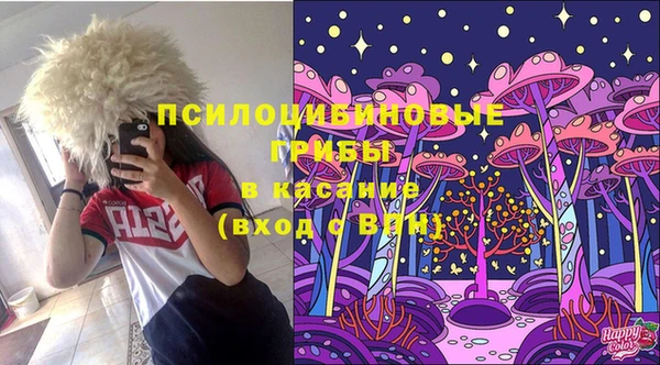 кокаин колумбия Балахна