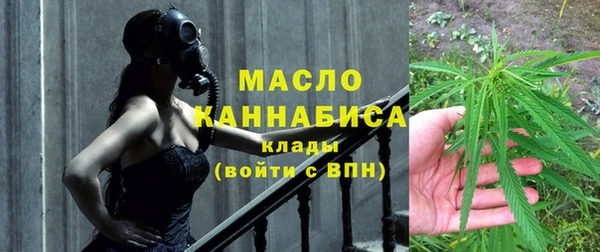 мет Балабаново