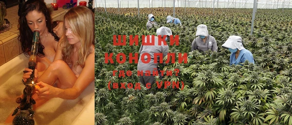 мет Балабаново