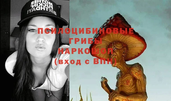кокаин колумбия Балахна