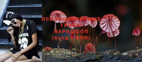 кокаин колумбия Балахна
