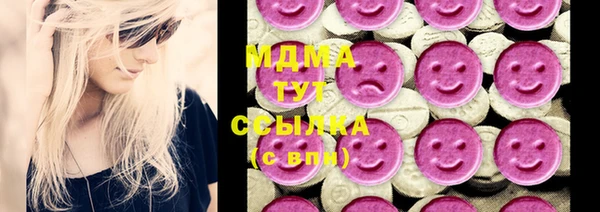 мет Балабаново