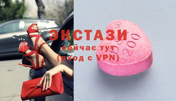 мет Балабаново
