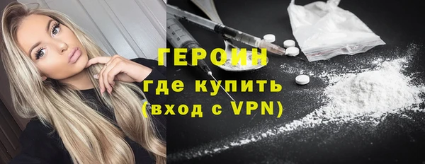мет Балабаново
