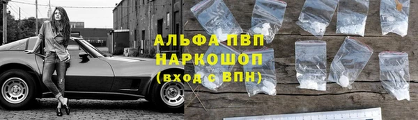 кокаин колумбия Балахна
