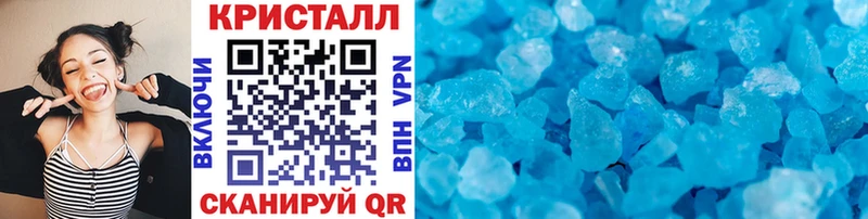 Первитин Декстрометамфетамин 99.9%  Щигры 